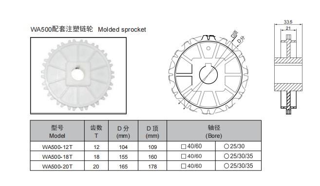 微信图片_20250819155635_52 微信图片_20250819155635_52